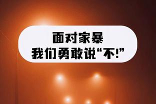 新利18体育游戏截图2