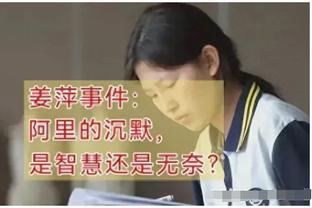 老“伎俩”了？回顾克罗斯此前仙人指路助攻维尼修斯、吕迪格