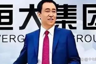 成功接受半月板手术！Shams：我被告知 恩比德可能伤缺6-8周