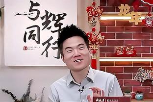 多诺万：科比-怀特因臀部伤势将至少再伤缺两场比赛